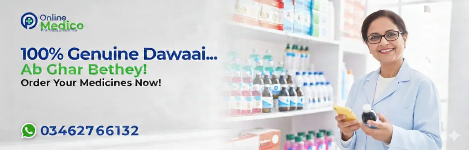 WhatsApp Image 2026-02-11 at 1.21.11 AM